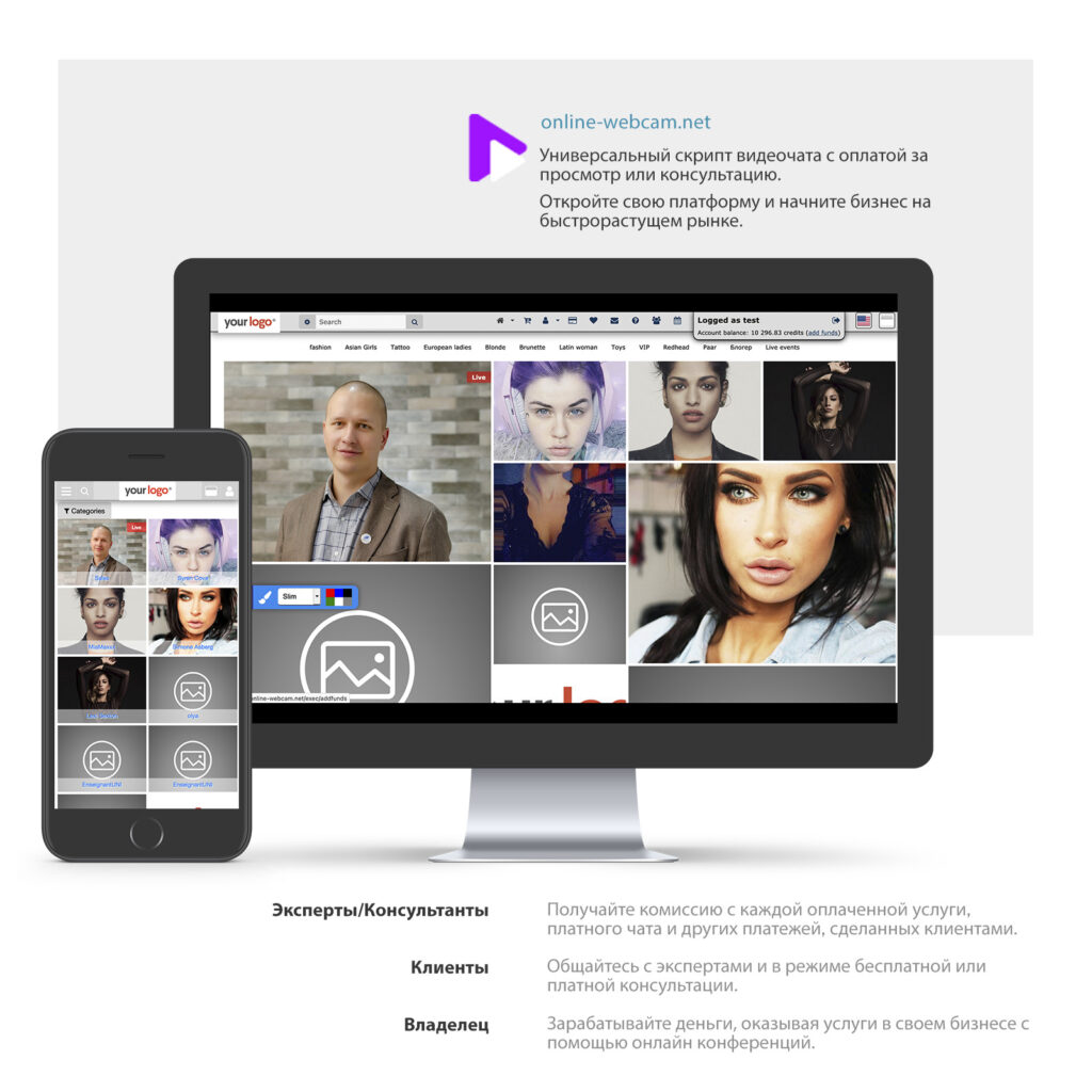 Web Video Web Video