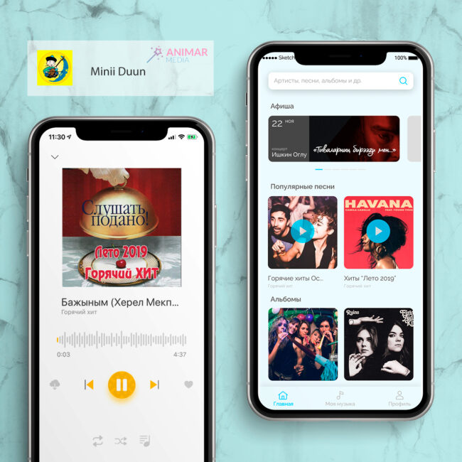 Стриминговый сервис бурятской музыки